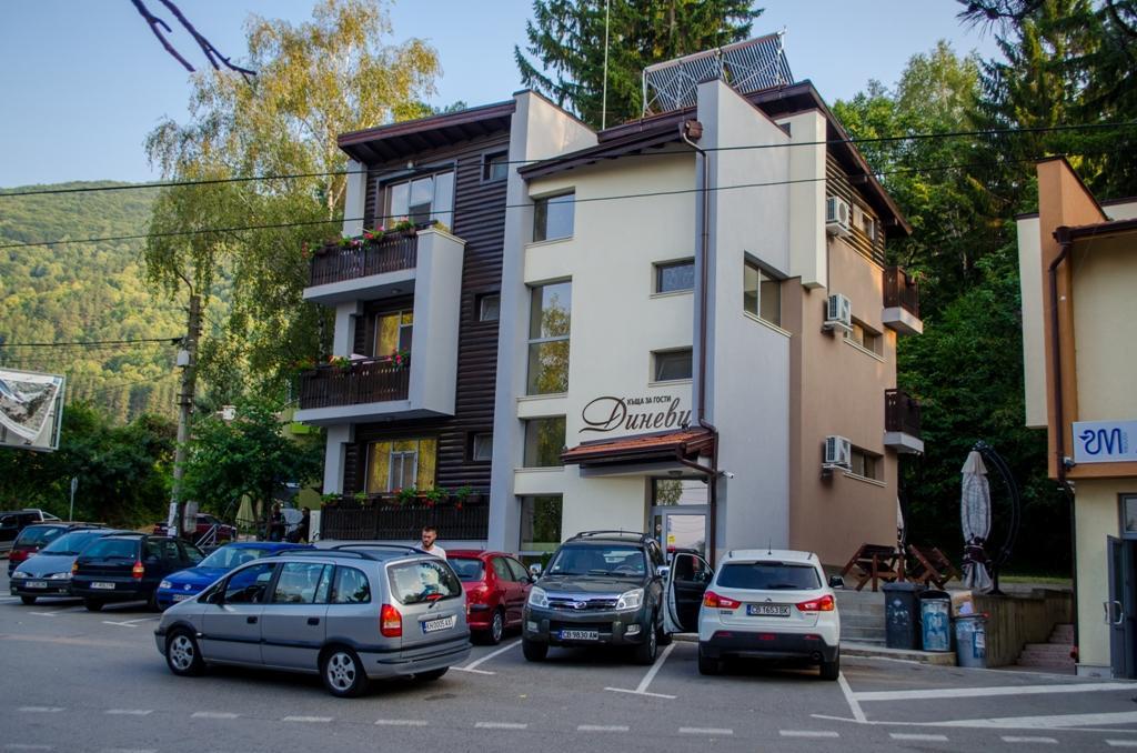 Guest House Dinevi Sapareva Banya Bagian luar foto